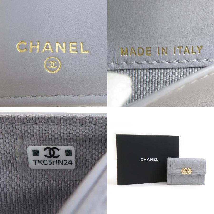 CHANEL（シャネル） 三つ折り財布 ボーイシャネル キャビアスキン