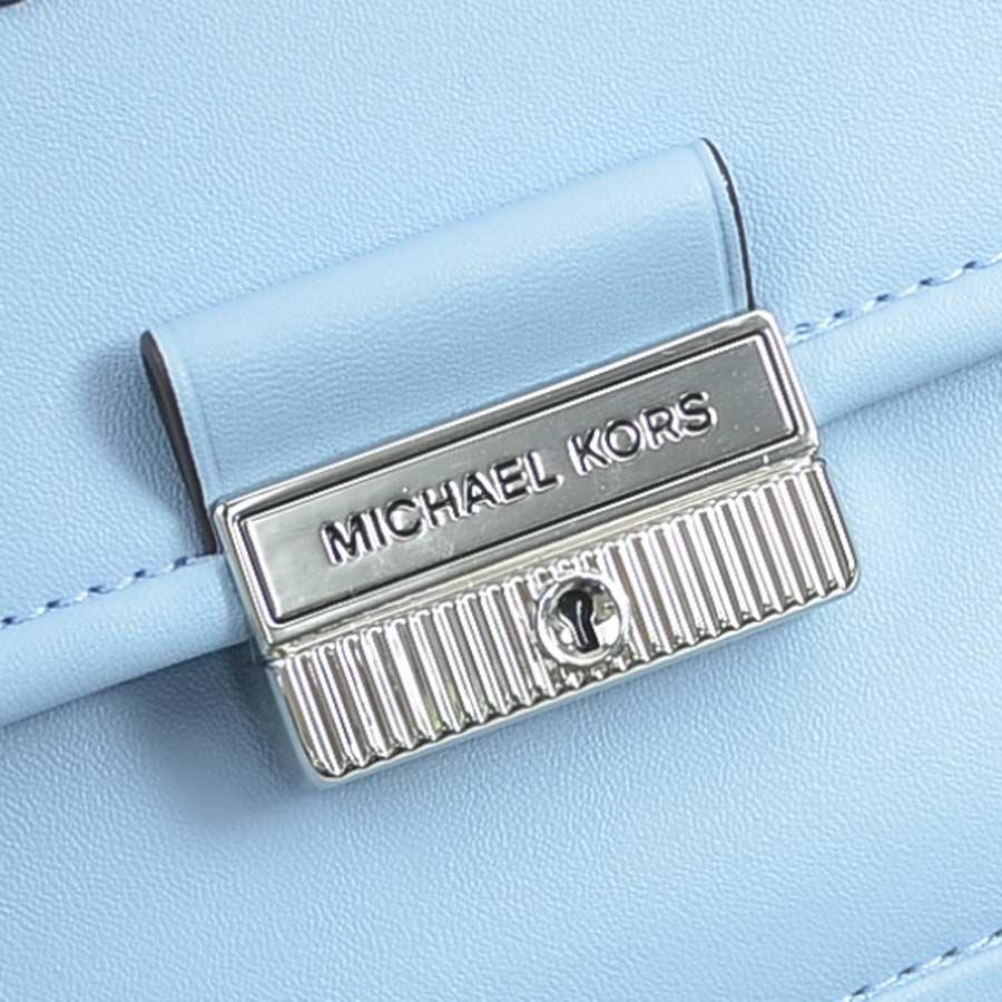 MICHAEL KORS（マイケルコース） ショルダーバッグ レザー ライト