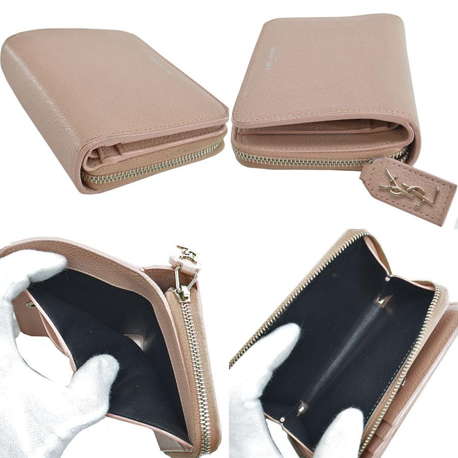 YSL 二つ折り財布 ピンクベージュ サンローラン YSL 二つ折り財布 ピンクベージュ - メルカリ