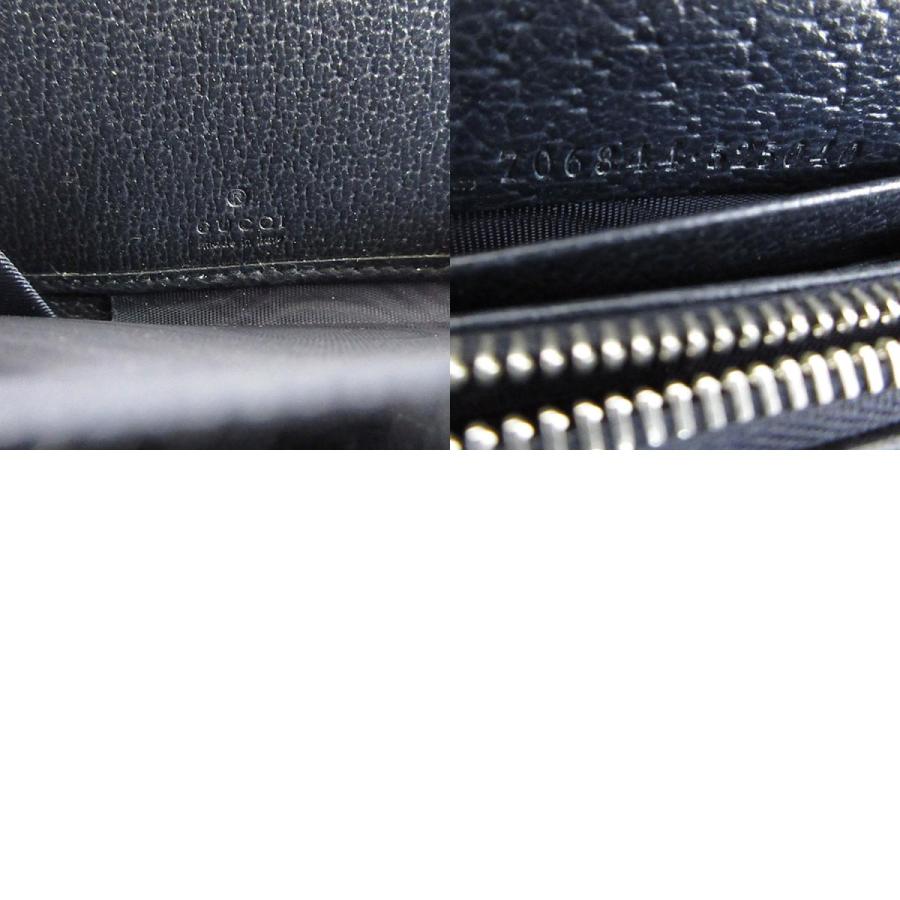GUCCI（グッチ） ラウンドファスナー長財布 GGマーモント GGスプリーム