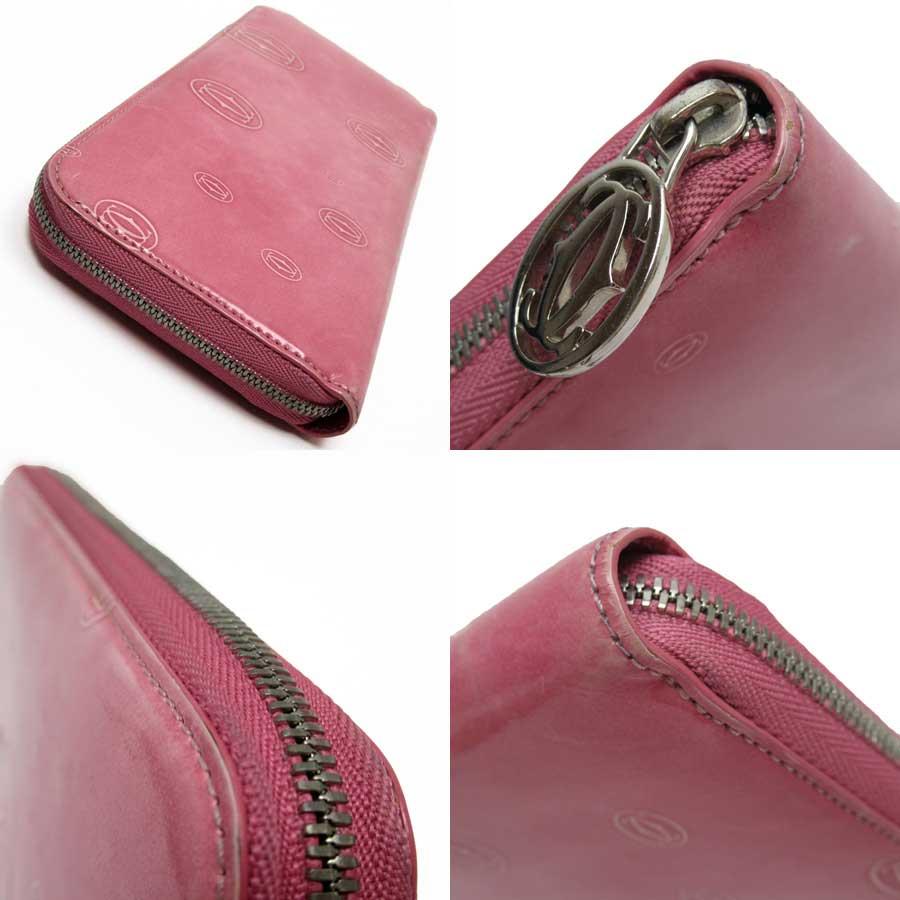 Cartier カルティエ ラウンドファスナー長財布 ハッピー