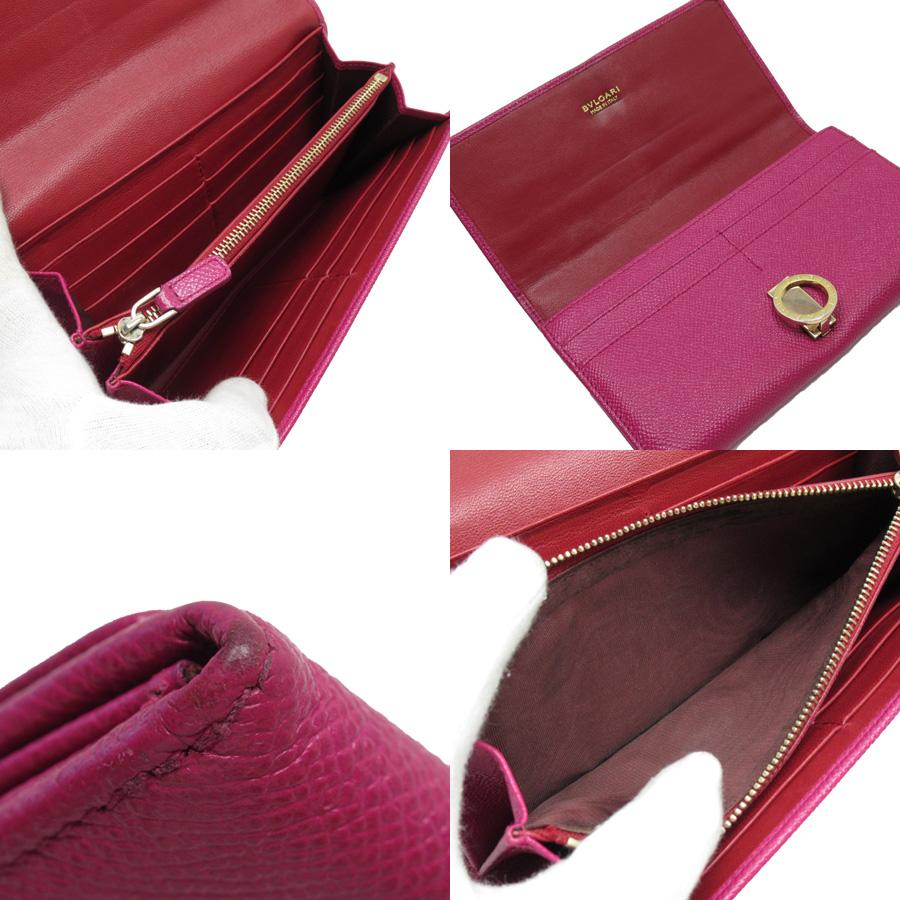 BVLGARI ブルガリ 長財布 パープル ゴールド金具 【極美品】　箱付 BVLGARI ブルガリ 長財布 パープル ゴールド金具 【極美品】 箱付