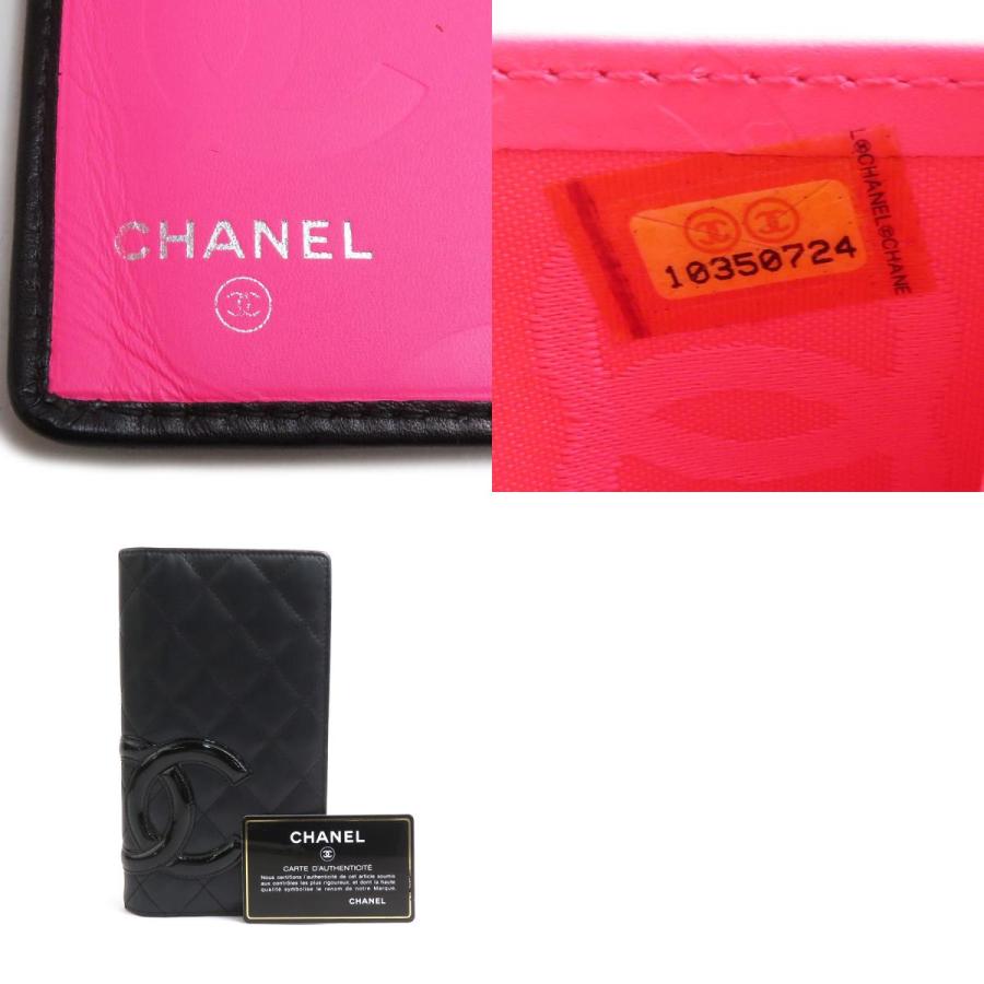 CHANEL（シャネル） 二つ折り長財布 カンボンライン レザー/パテント