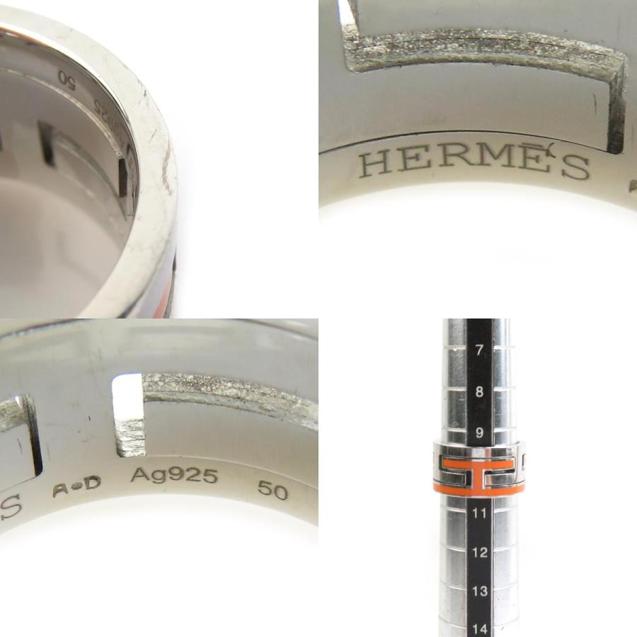 HERMES（エルメス） リング・指輪 ムーブアッシュ シルバー925