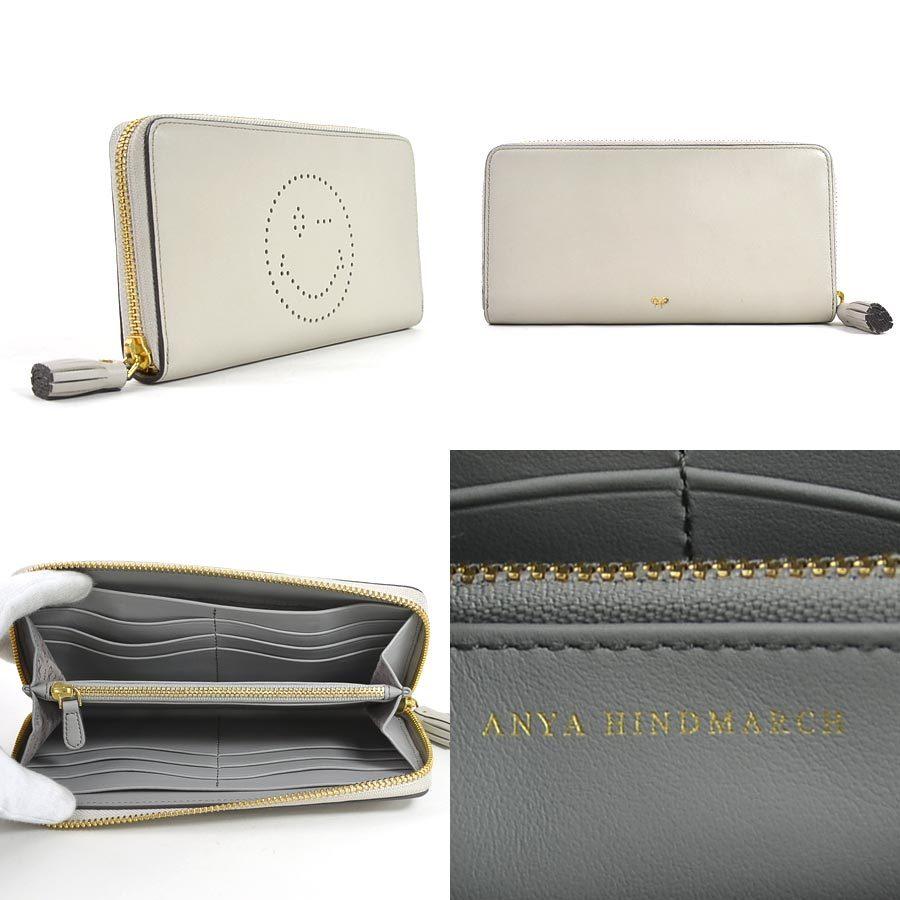 欠品カラー再入荷 アニヤハインドマーチ Anya Hindmarch ラウンドファスナー長財布 Large Zip Round Wallet Wink レザー ライトグレー 訳あり セール30 Off Www Mysmileteethwhitening Com
