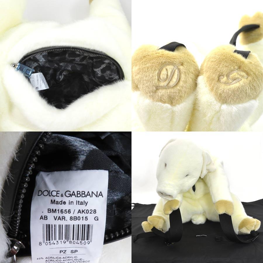 ドルチェ＆ガッバーナ DOLCE&GABBANA リュック バックパック ブタ