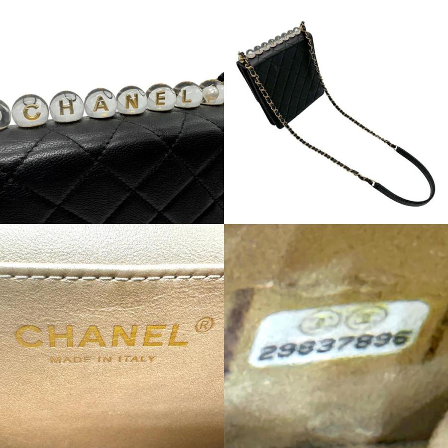 CHANEL（シャネル） ショルダーバッグ マトラッセ レザー ブラック