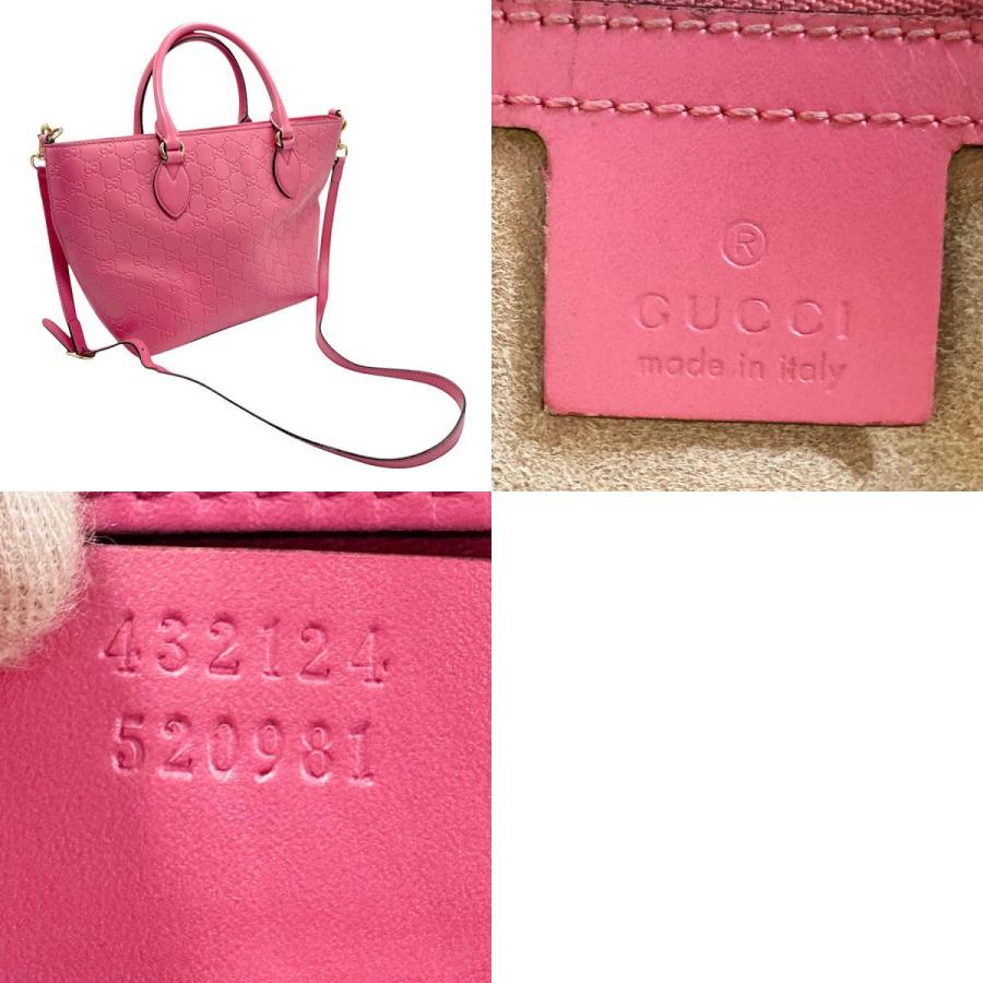 GUCCI（グッチ） ハンドバッグ ショルダーバッグ グッチシマ レザー