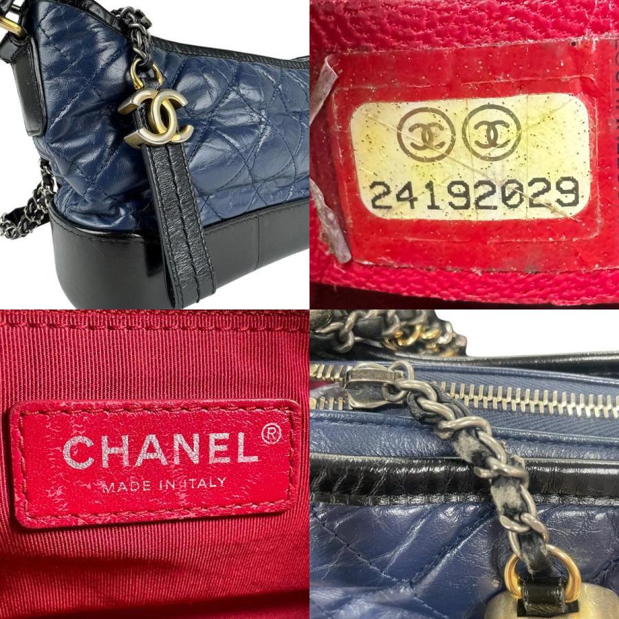 CHANEL（シャネル） ショルダーバッグ ガブリエル ドゥ レザー