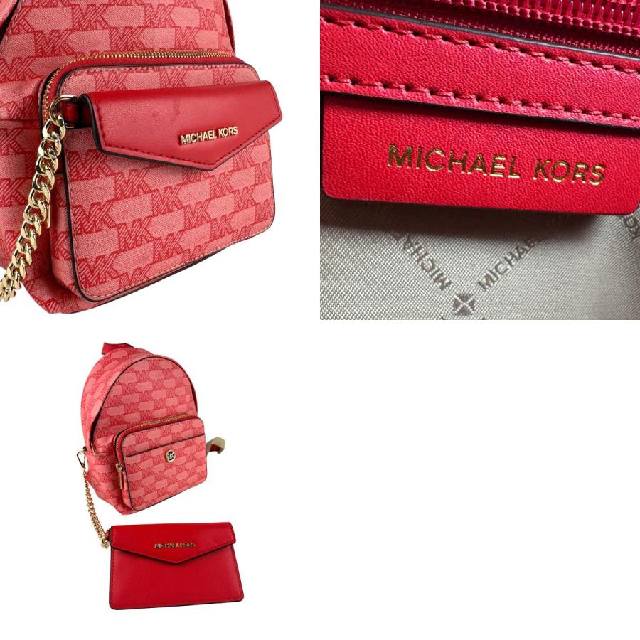 MICHAEL KORS マイケルコース Michael Kors リュック PVC/レザー