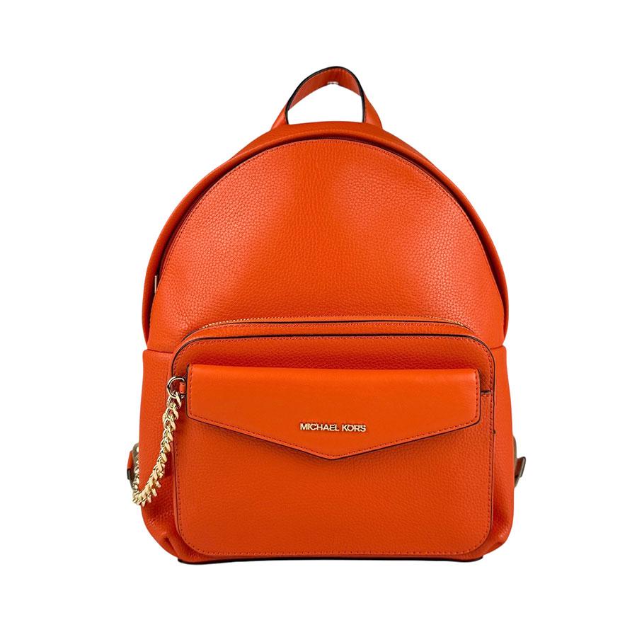 MICHAEL KORS（マイケルコース） リュック レザー オレンジ : ブランド