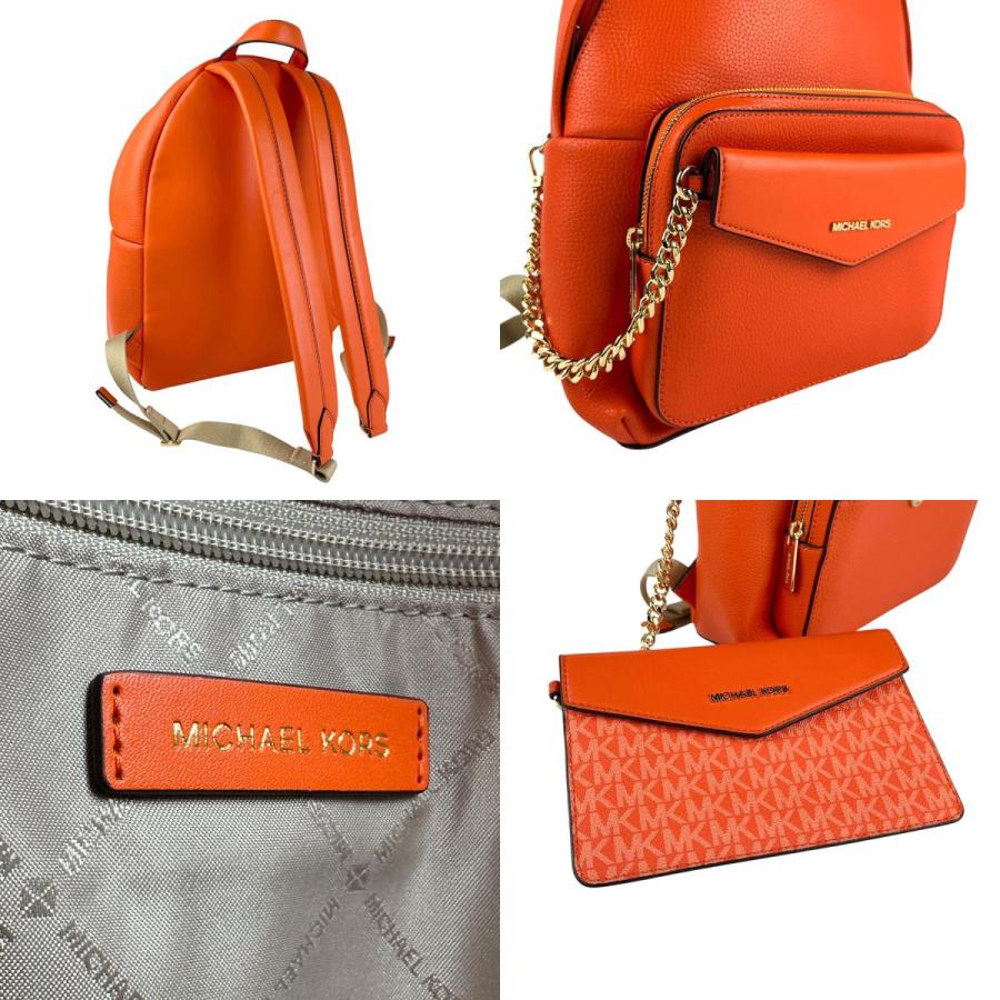 MICHAEL KORS（マイケルコース） リュック レザー オレンジ : ブランド