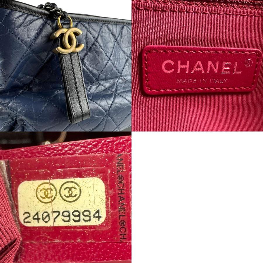 CHANEL（シャネル） ショルダーバッグ ガブリエル ドゥ レザー