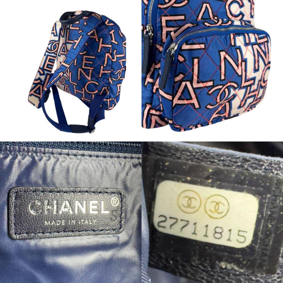 CHANEL（シャネル） リュック サテン ブルー系 : ブランドバリュー