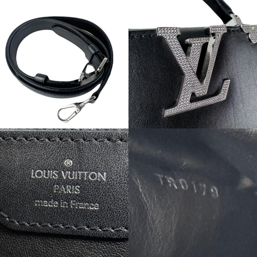 LOUIS VUITTON ヴィトン パルナセア カプシーヌBB ショルダー LOUIS