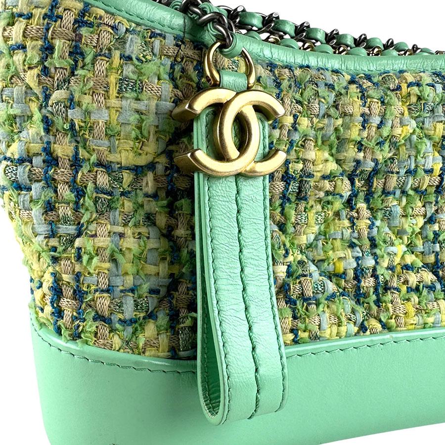 CHANEL（シャネル） ショルダーバッグ ガブリエル ドゥ スモール