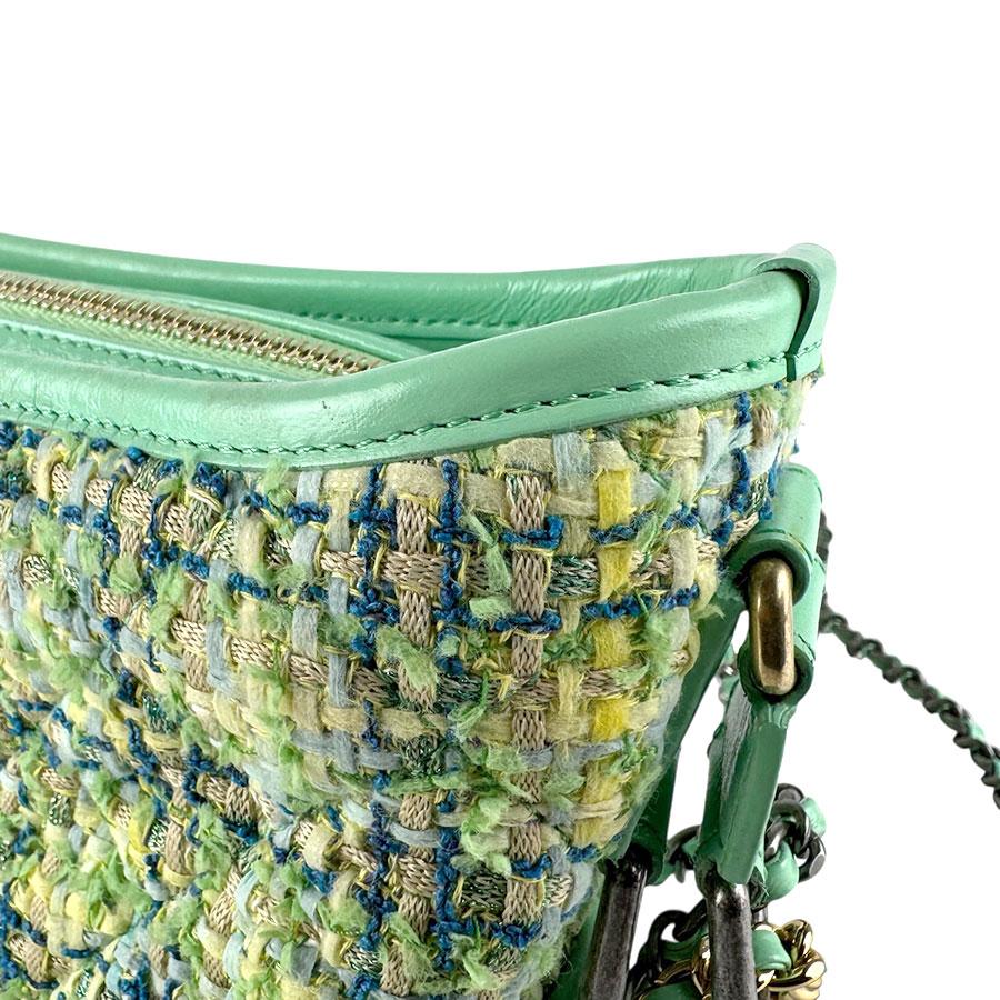 CHANEL（シャネル） ショルダーバッグ ガブリエル ドゥ スモール