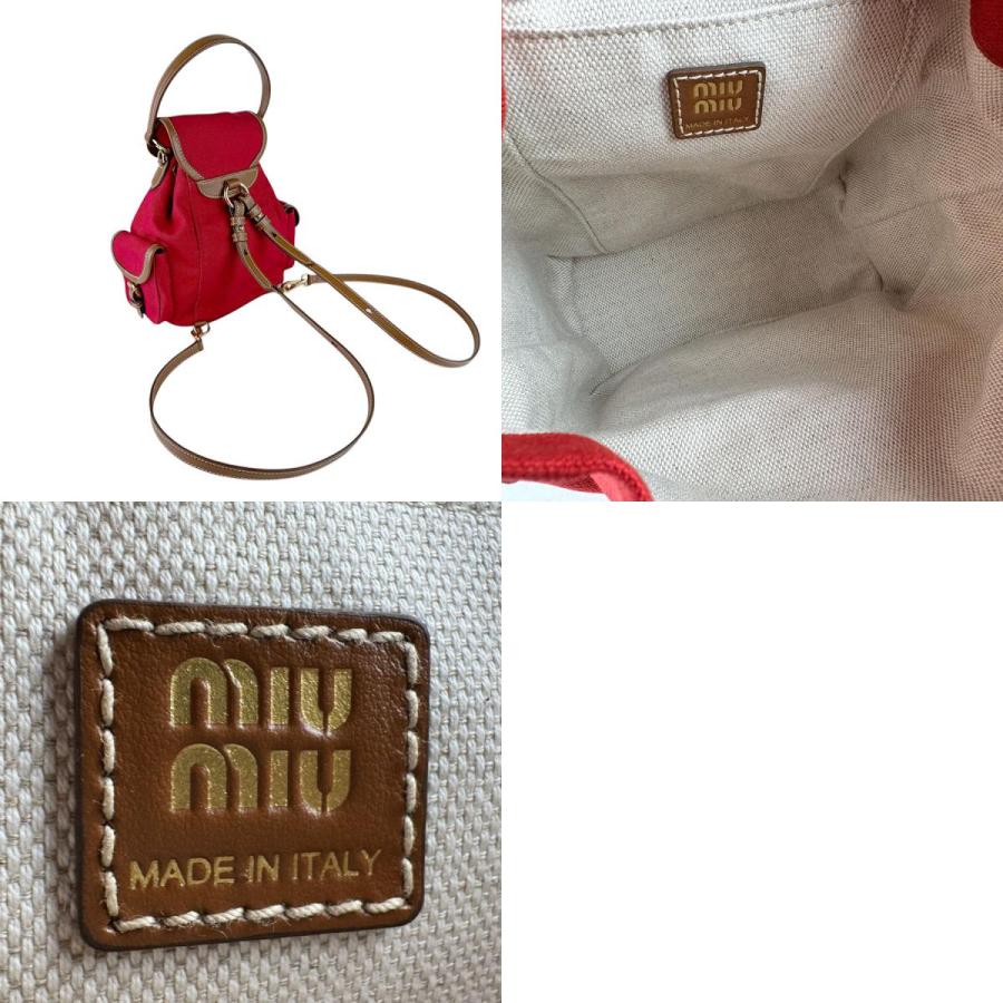 miumiu 希少 ボンディングリュック archive 90s ワインレッド miumiu