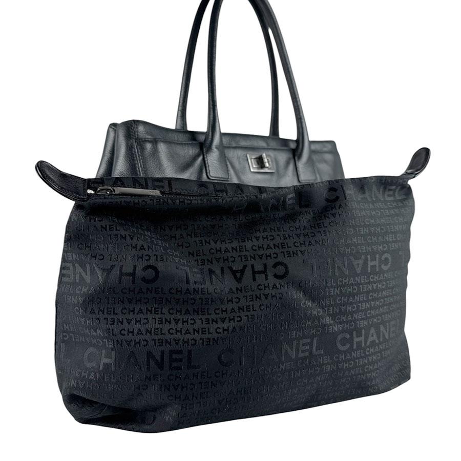 CHANEL（シャネル） ハンドバッグ エグゼクティブトート レザー