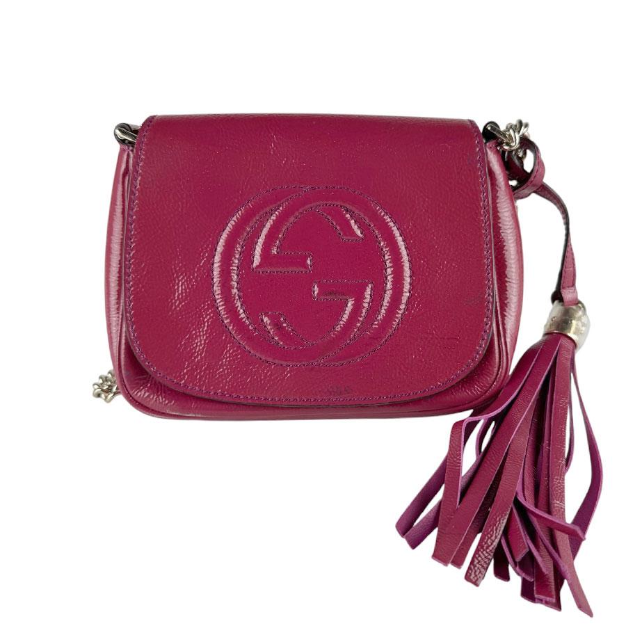 GUCCI（グッチ） ショルダーバッグ パテントレザー ピンク系
