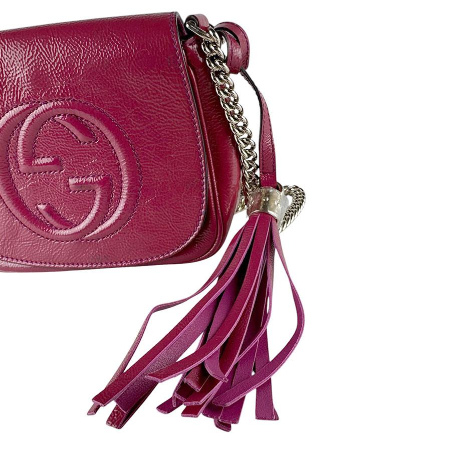 GUCCI（グッチ） ショルダーバッグ パテントレザー ピンク系