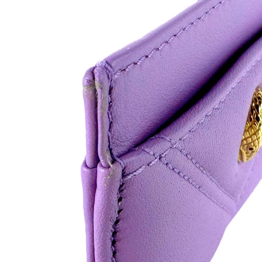 BVLGARI（ブルガリ） カードケース セルペンティ レザー パープル