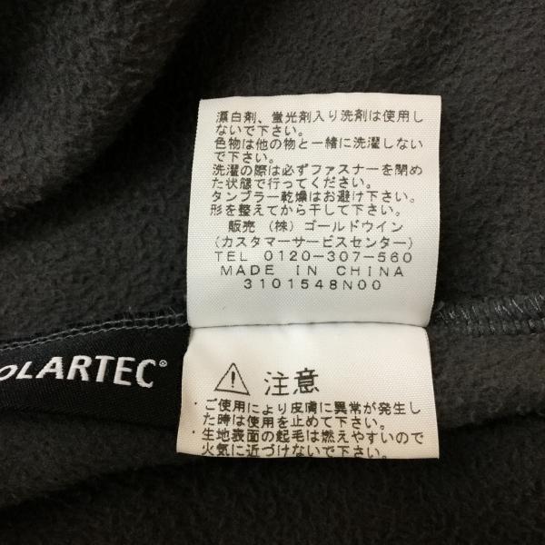 The North Face ザノースフェイス ジャケット 上着 フリース プルオーバー ジャケット Nl メンズ アウター ロゴ刺 グレー M Unker 通販 Yahoo ショッピング