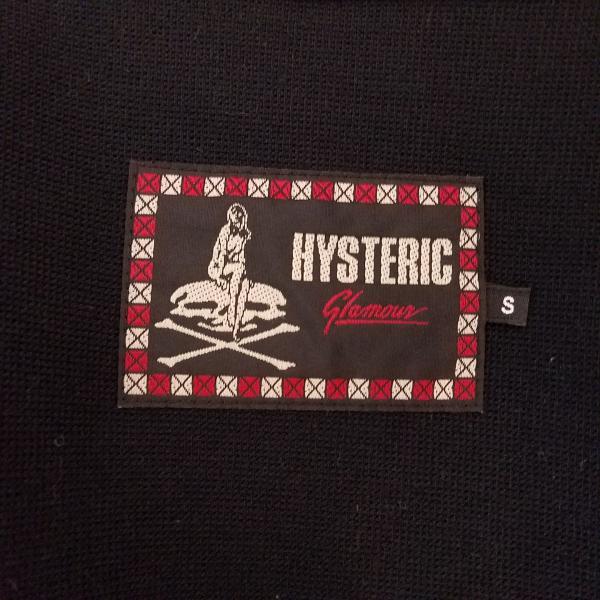 日本正規品 ヒステリックグラマー Hysteric Glamour ジャケット ブルゾン ジ 新品即決 Www Globaldentalcentre Org