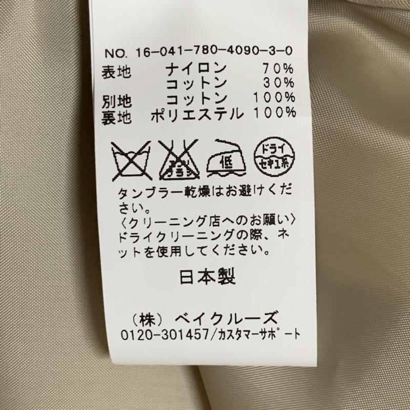 Baycrews ベイクルーズ ひざ丈スカート ワンピース One Piece Medium Skirt ノースリーブ Vネック ひざ丈 花柄 カットレース フレアワンピース M Unker 通販 Yahoo ショッピング