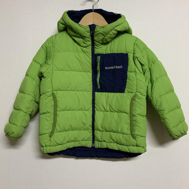 Mont Bell モンベル ダウンジャケット ジャケット 上着 Jacket リバーシブル ハイネックフーディ ダウンジャケット Unker 通販 Yahoo ショッピング