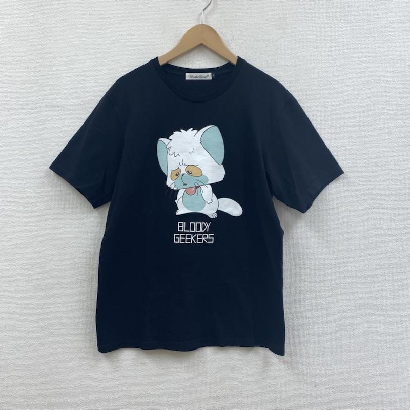 Undercover アンダーカバー 半袖 Tシャツ T Shirt ネガ ポジ 魔法の天使 クリィミーマミ Tシャツ カットソー 半袖 コラボ コットン Unker 通販 Yahoo ショッピング