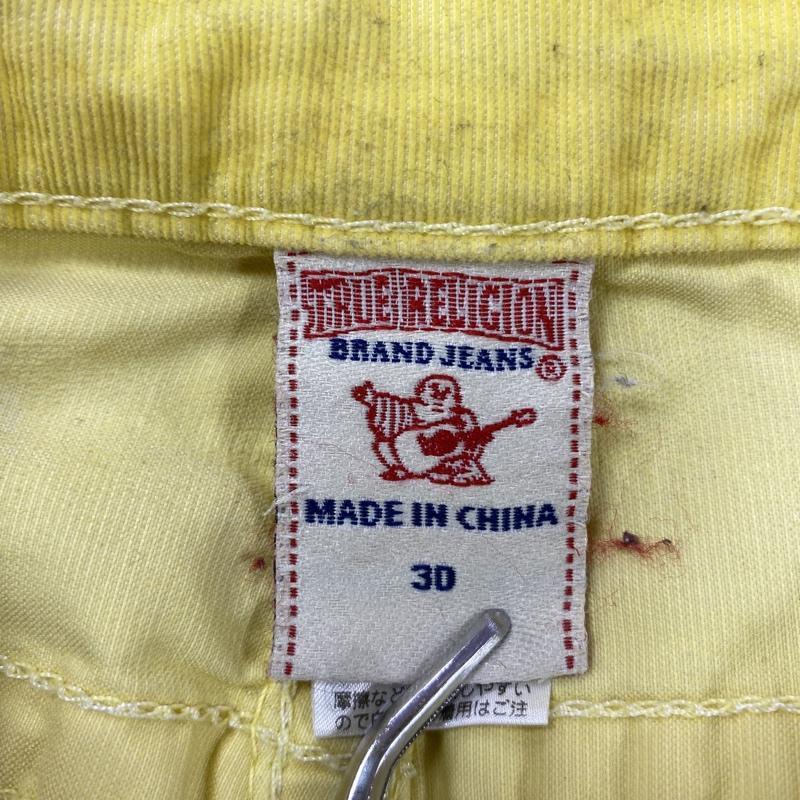 used true religion cargo pants