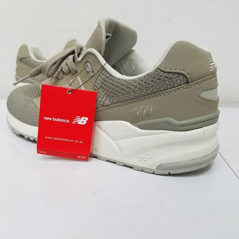 new balance mrl999cc