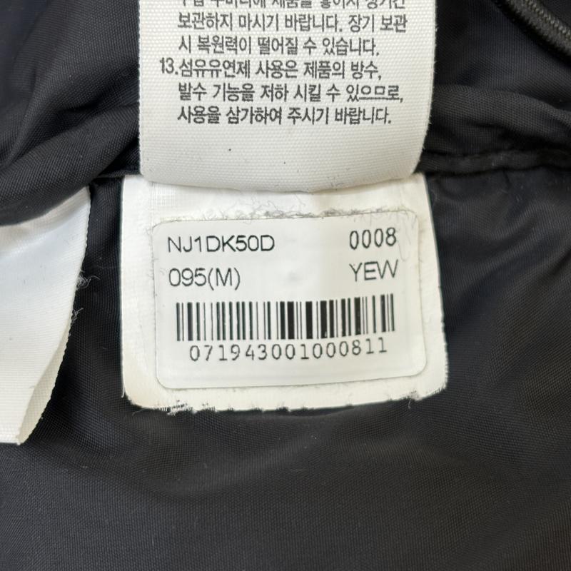 ザノースフェイス NJ1DK50D 1996 RETRO NUPTSE DOWN 韓国規格 レトロ ヌプシ ダウン M 50113820 50113820_9
