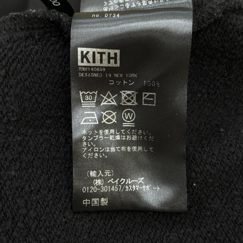 キス Barbie Hoodie Dress バービー コラボ フーディ プルオーバー ロング丈 スウェット - 50114801 50114801の画像