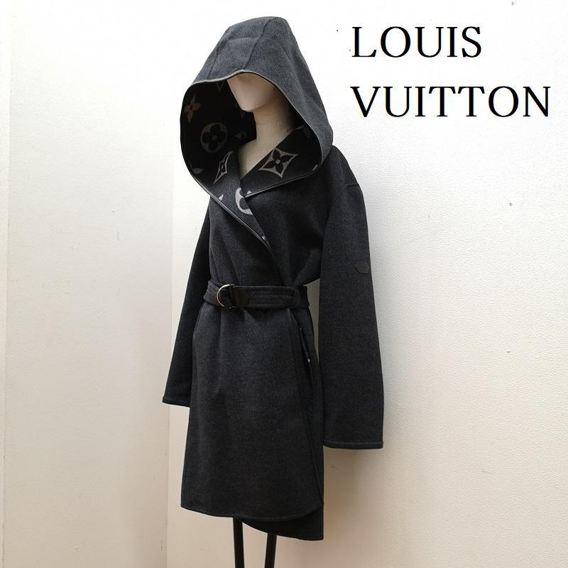 美品 希少サイズ フーデッドラップコート 優雅で気品溢れる♪【Louis Vuitton】フーデッド ラップコート