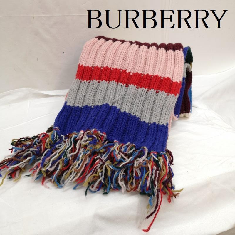 バーバリー フリンジ マルチ ボーダー マフラー ウール 4065375
