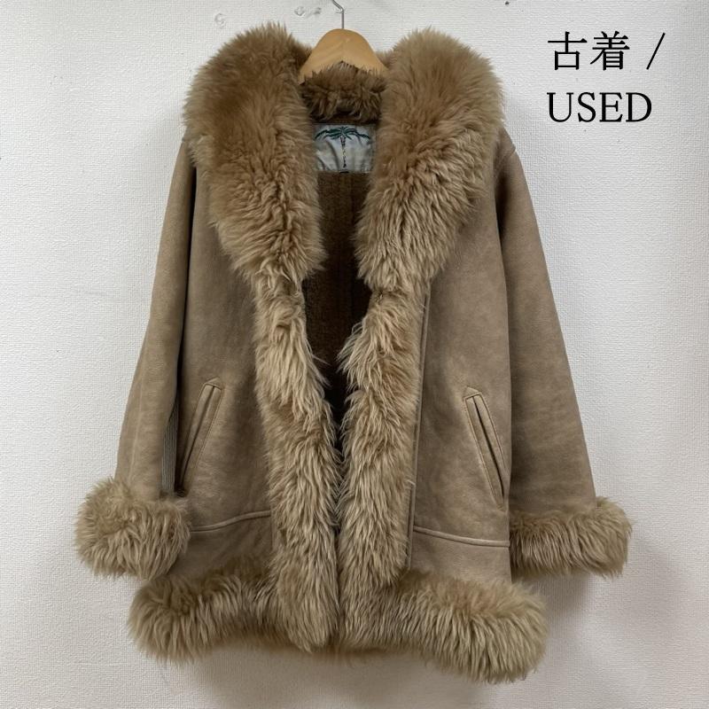 リアルムートン フライトジャケット 本革 グレー ファー ヴィンテージ古着 古着 リアル ムートン ファー 毛皮 ジャケット 裏地ボア 前開き FREE