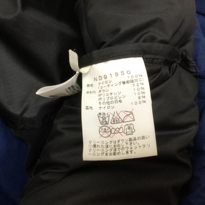 ザノースフェイス THE NORTH FACE ノースフェイス ビレイヤーパーカ