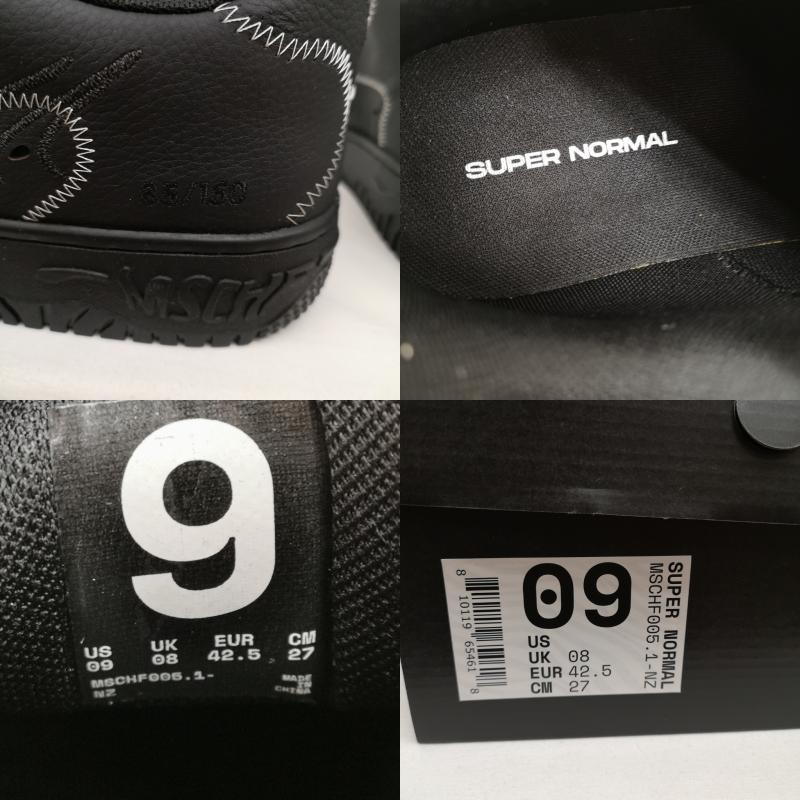 専用ページ SEC レゾネーター ローレンシウム(シークレット) 販売 | [IG01