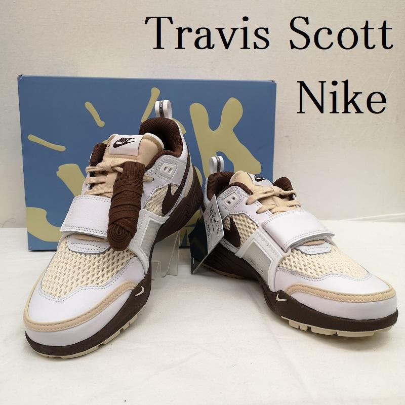 NIKE（ナイキ） Travis Scott Zoom Field Jaxx HQ3073-100 トラヴィス 