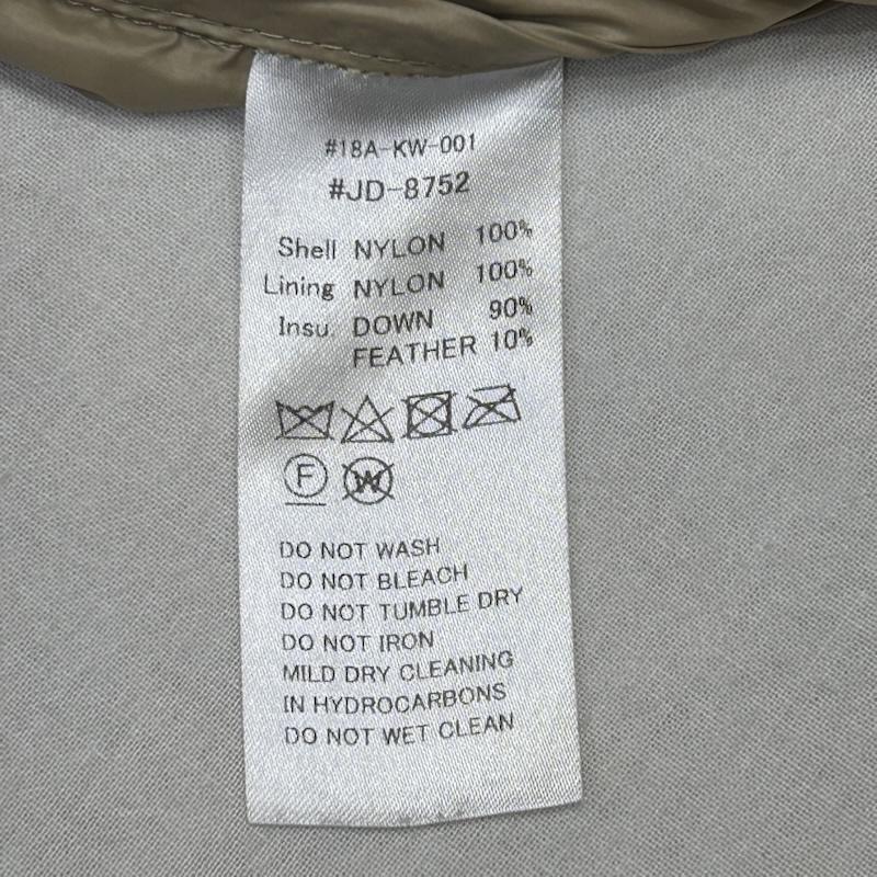 ダントン INNER DOWN VEST インナー ダウン ベスト JD-8752 40