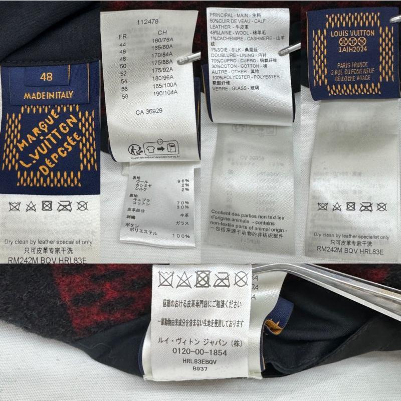 ルイヴィトン 24年製 1AFXGN RM242M BQV HRL83E ダミエ バーシティ
