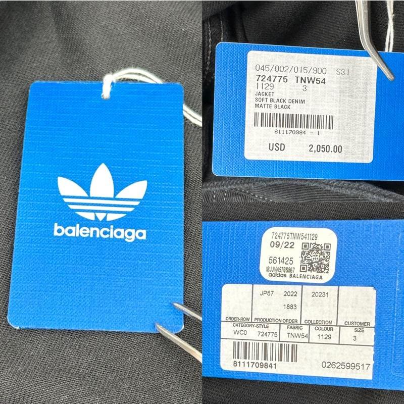 バレンシアガ 23ss adidas クラッシュ ユーズド 加工 サイド ライン