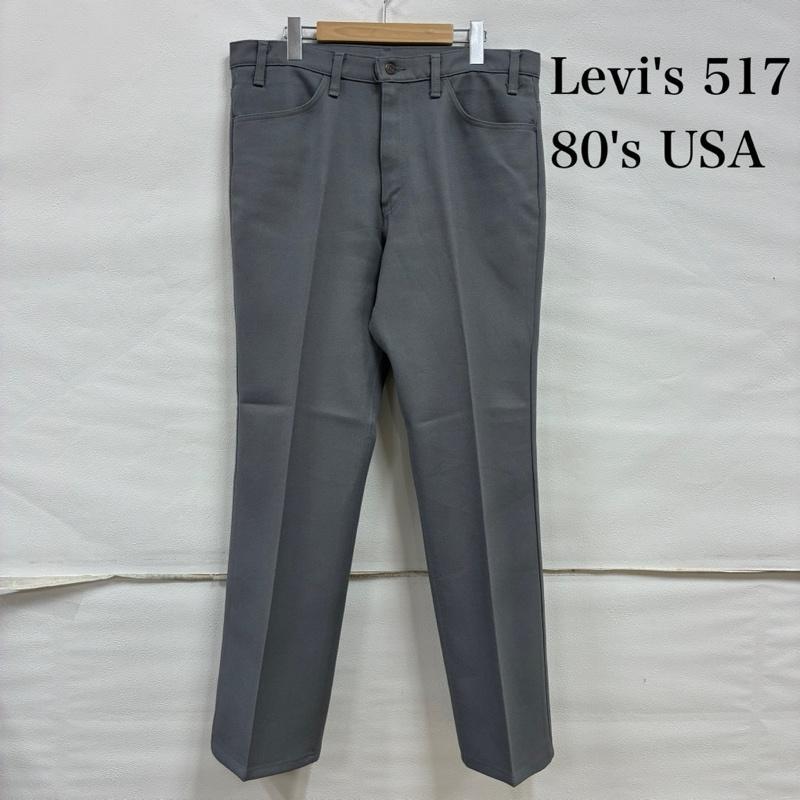 リーバイス 80's USA製 517-6154 フレア ブーツカット スラックス