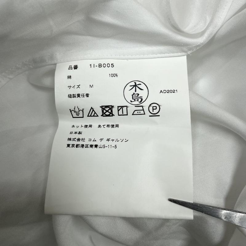 ブラックコムデギャルソン 捻れ変形 長袖 シャツ アシンメトリ― ロング
