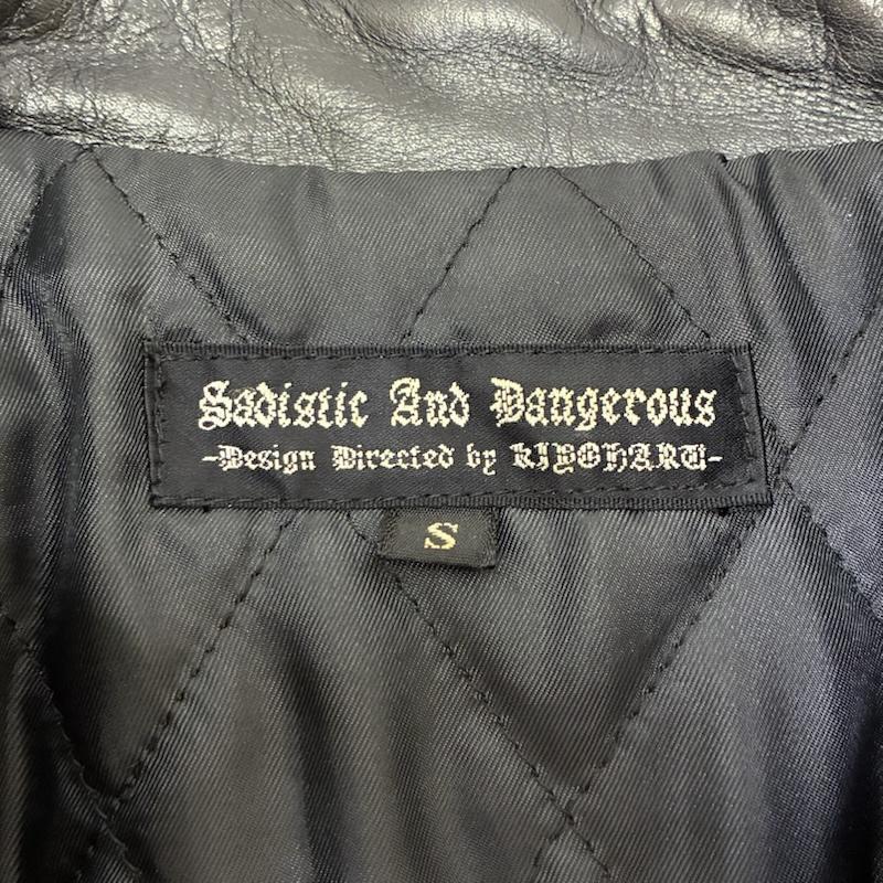 古着 sadistic and dangerous サディスティックアンドデンジャラス