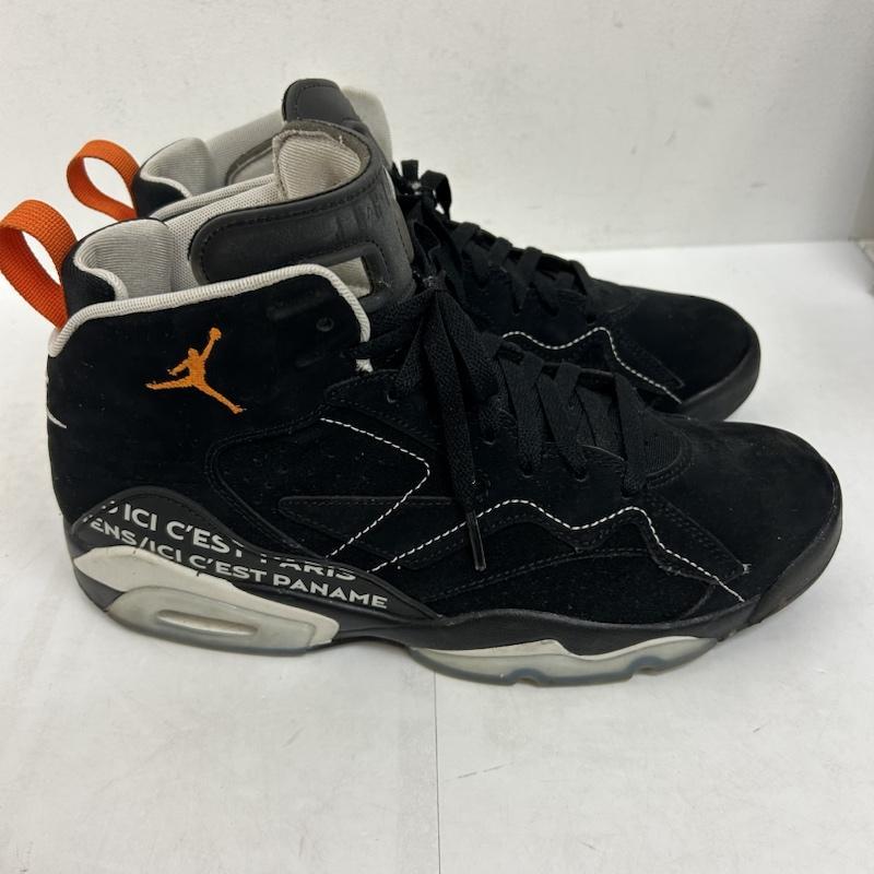 パリ・サンジェルマン Jordan サッカー ナイキ NIKE FJ0742-081 PARIS SAINT-GERMAN パリ サンジェルマン