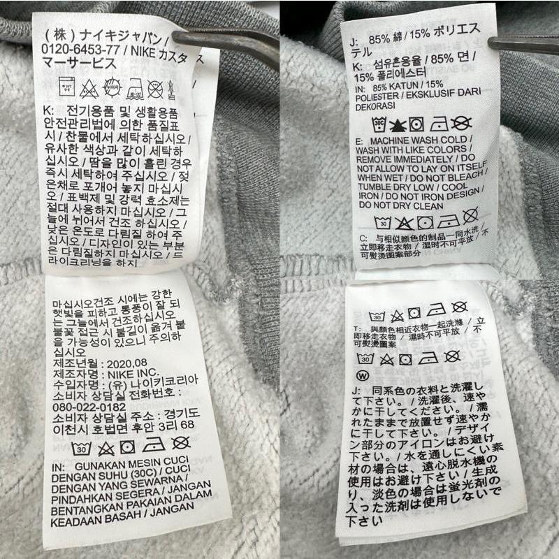 ステューシー 21SS NIKE International Crewneck Sweatshirt ロゴ 刺繍
