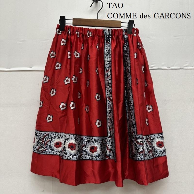 タオ コム デ ギャルソン 09AW ペイズリー 総柄 ギャザー イージー